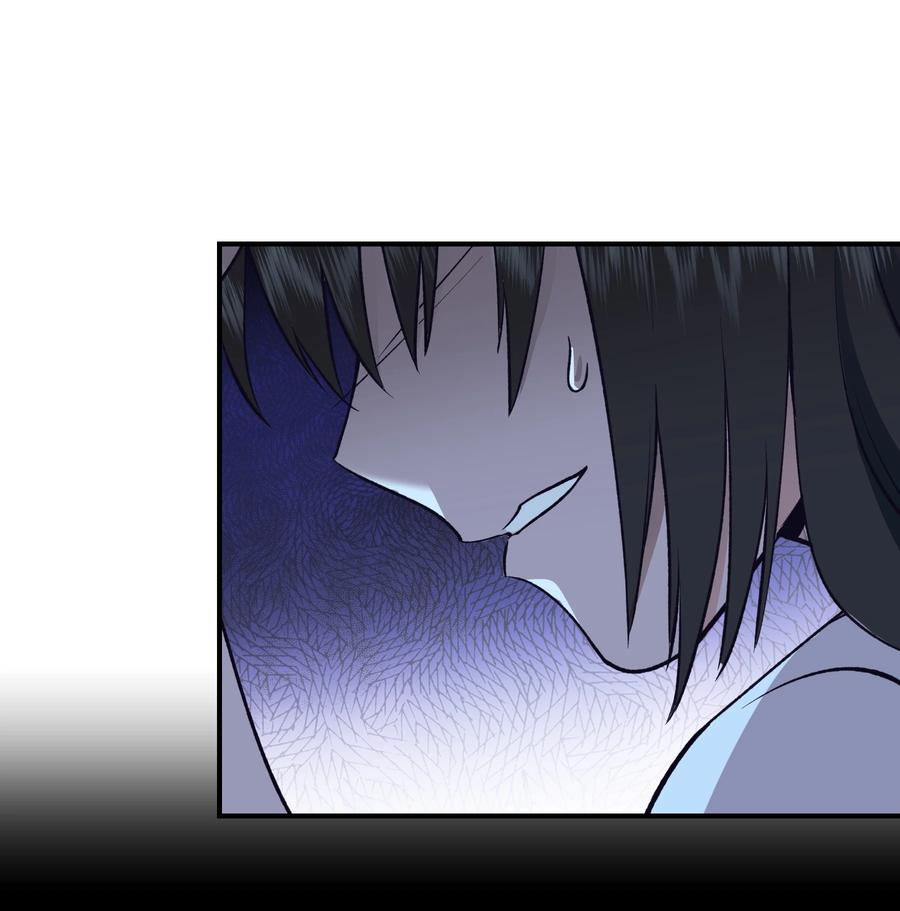 《从恶灵开始的非日常生活》3 第3话 第60页