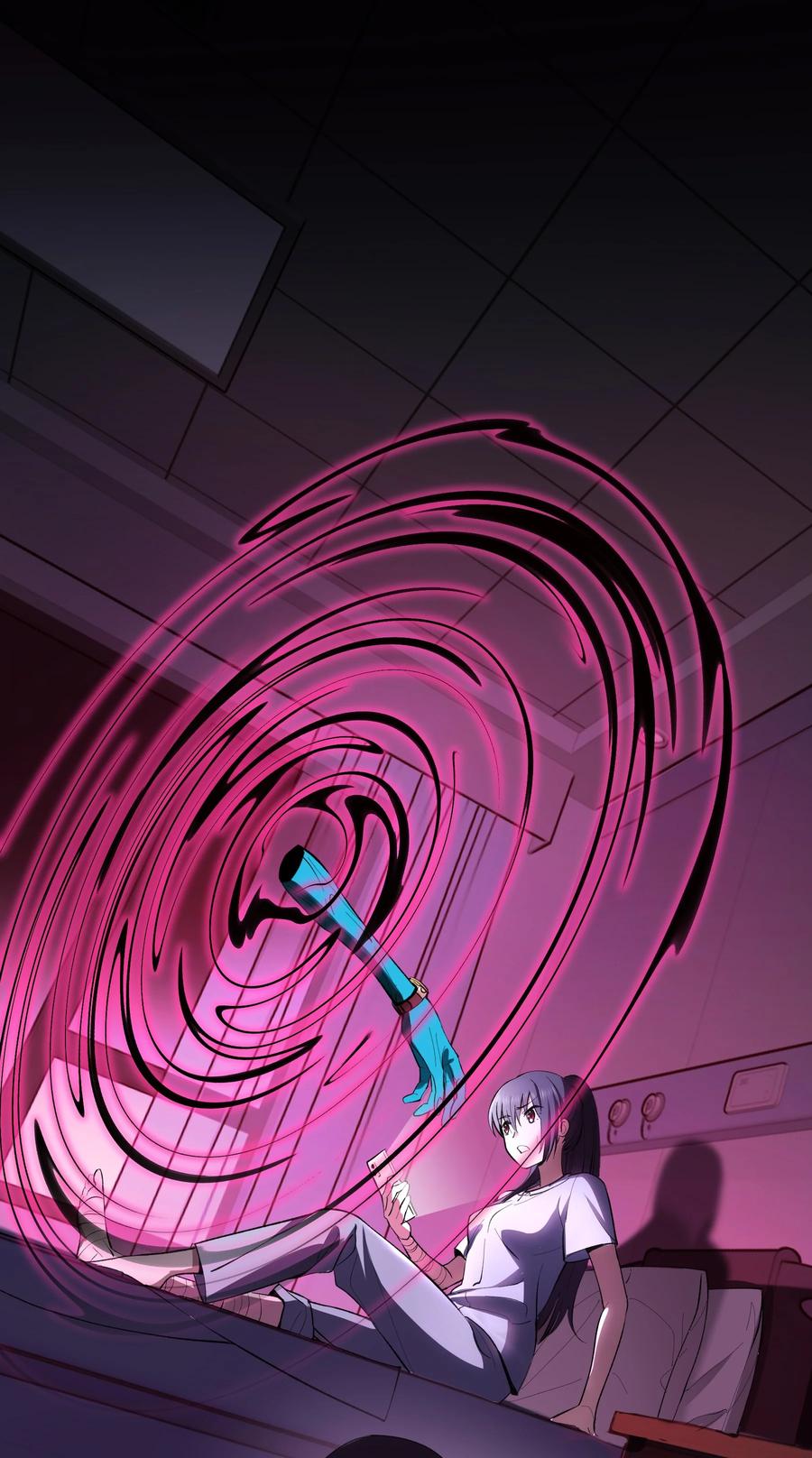 《从恶灵开始的非日常生活》4 第4话 第3页