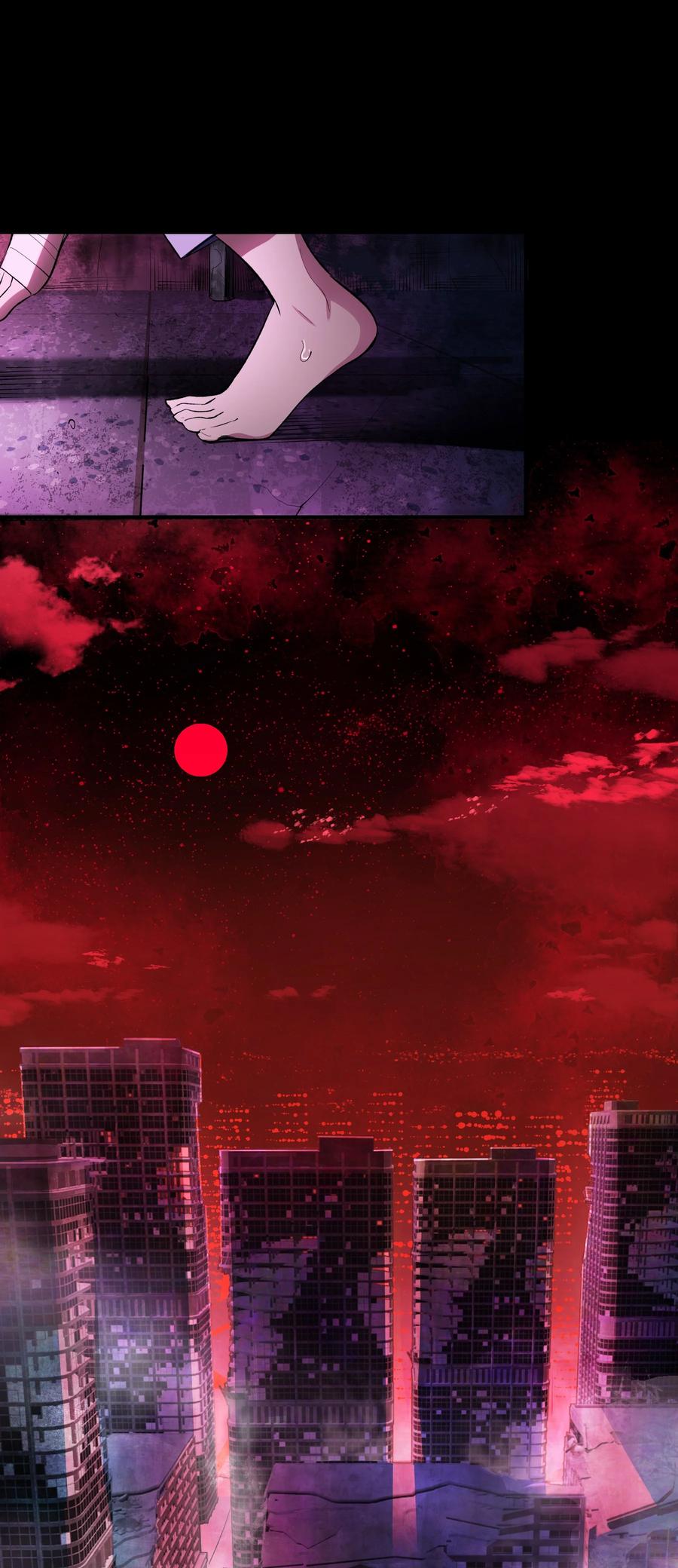 《从恶灵开始的非日常生活》4 第4话 第18页