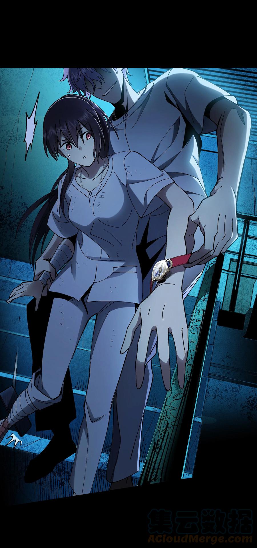 《从恶灵开始的非日常生活》6 第6话 第31页