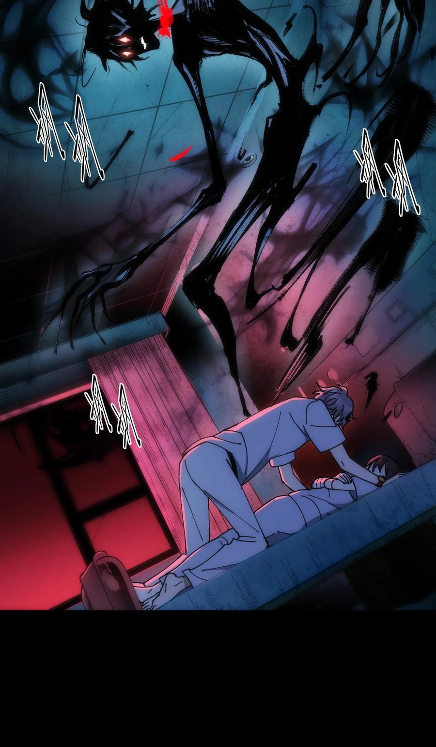 《从恶灵开始的非日常生活》6 第6话 第51页