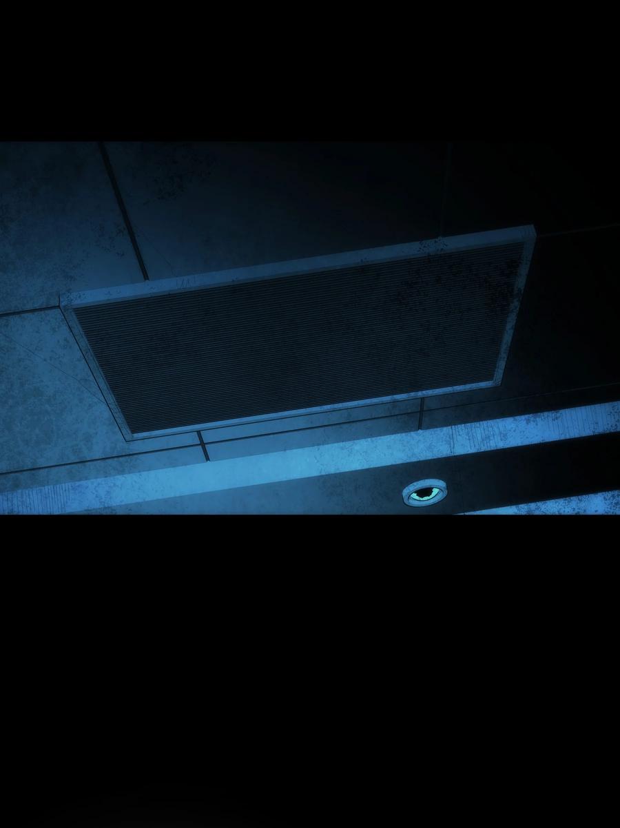 《从恶灵开始的非日常生活》7 第7话 第41页