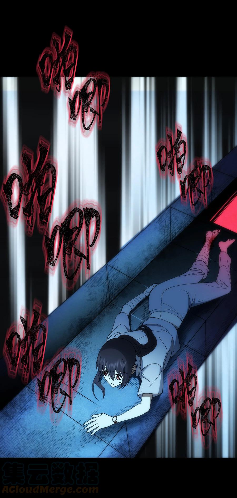 《从恶灵开始的非日常生活》7 第7话 第58页