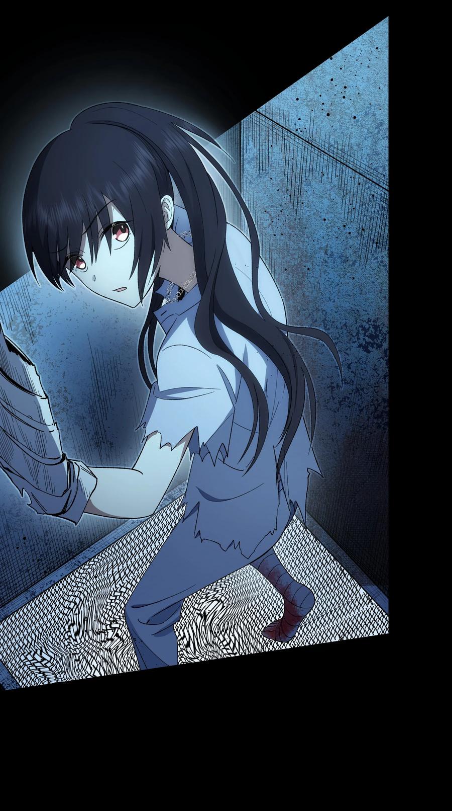 《从恶灵开始的非日常生活》08 第8话 第50页