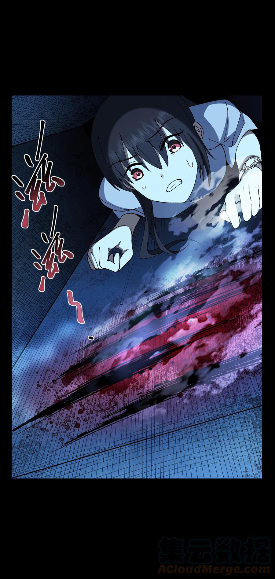 《从恶灵开始的非日常生活》08 第8话 第4页
