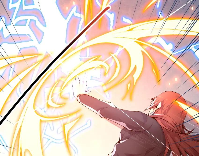 《降魂》第9话 初次附身！ 第115页