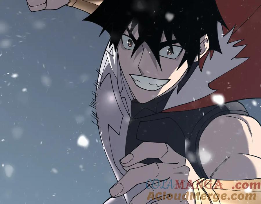 网游：因为太浪，我成了全服公敌！ 第105话 铸造神兵 第101页