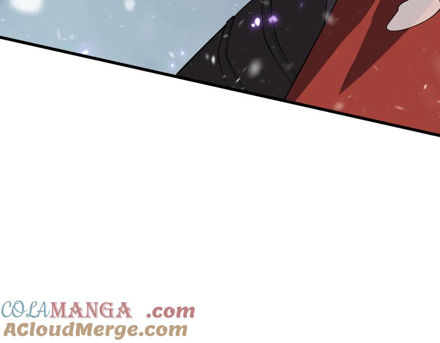 网游：因为太浪，我成了全服公敌！ 第105话 铸造神兵 第109页