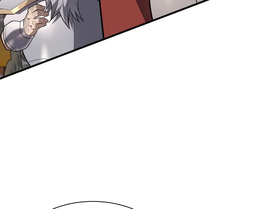 网游：因为太浪，我成了全服公敌！ 第105话 铸造神兵 第24页