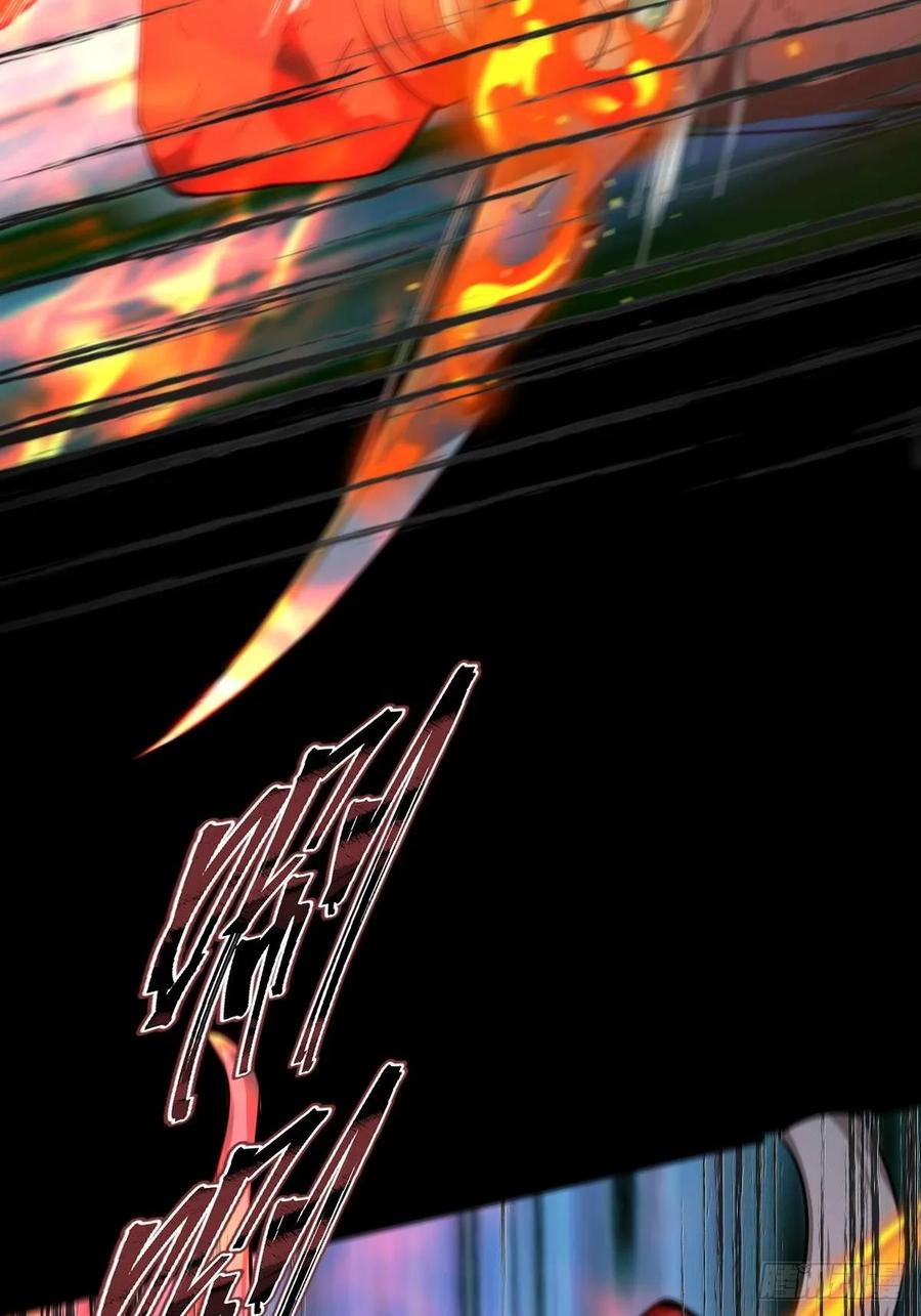 我在末世词条成神 - 011 惨烈至极 - 第32张图