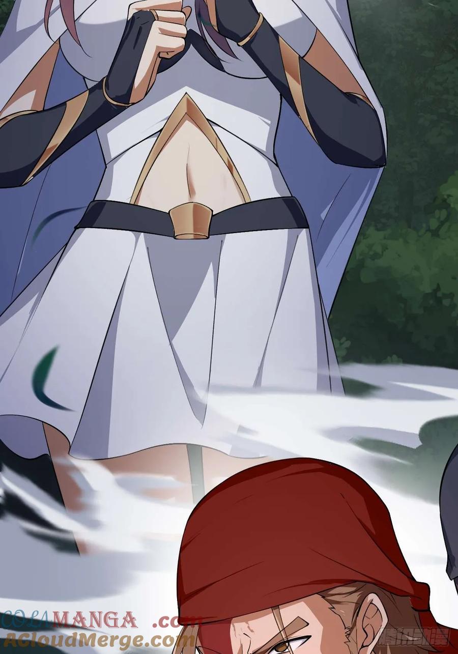 我在末世词条成神 - 011 惨烈至极 - 第37张图