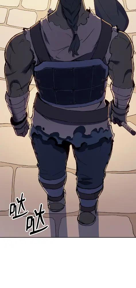 《拳王转世》15 过去的缘分（3） 第44页