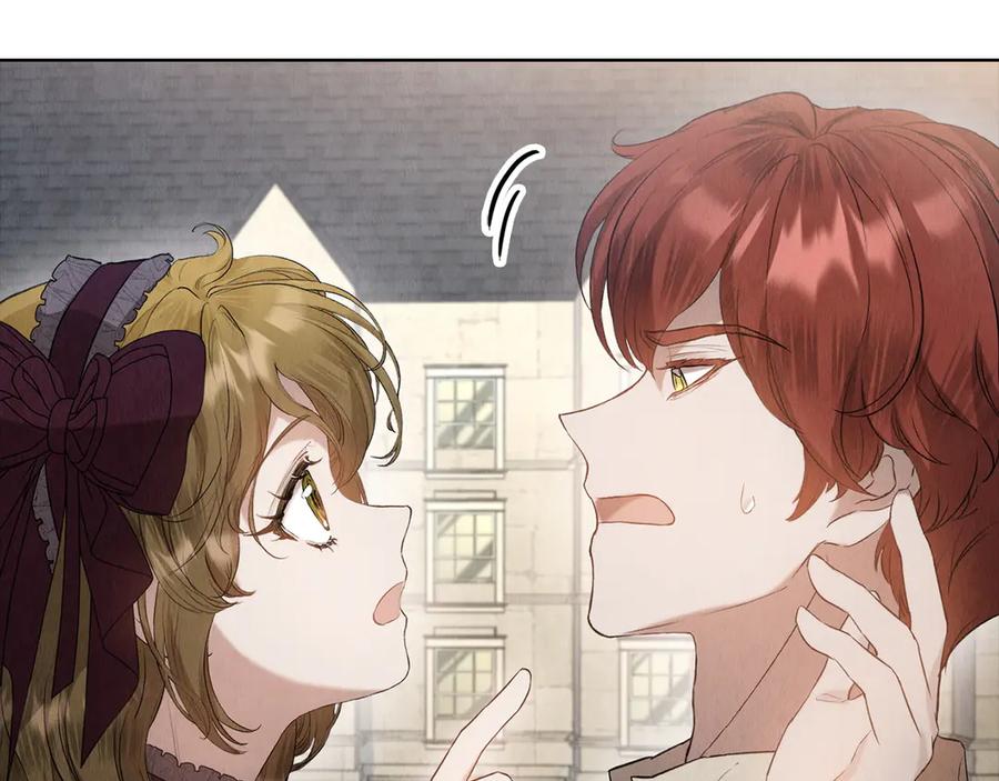 《配角决定成为假替身》第27话 永远是朋友 第119页