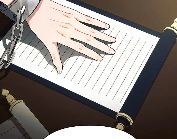 《黑暗皇女：雅什泰洛迪》第40话 第182页