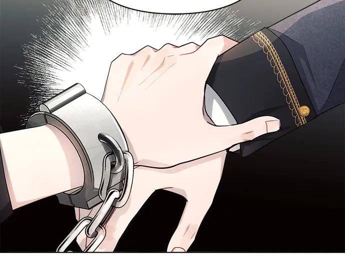 《黑暗皇女：雅什泰洛迪》第40话 第203页
