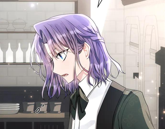 《黑暗皇女：雅什泰洛迪》第41话 第147页
