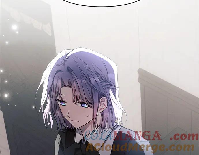 《黑暗皇女：雅什泰洛迪》第41话 第173页