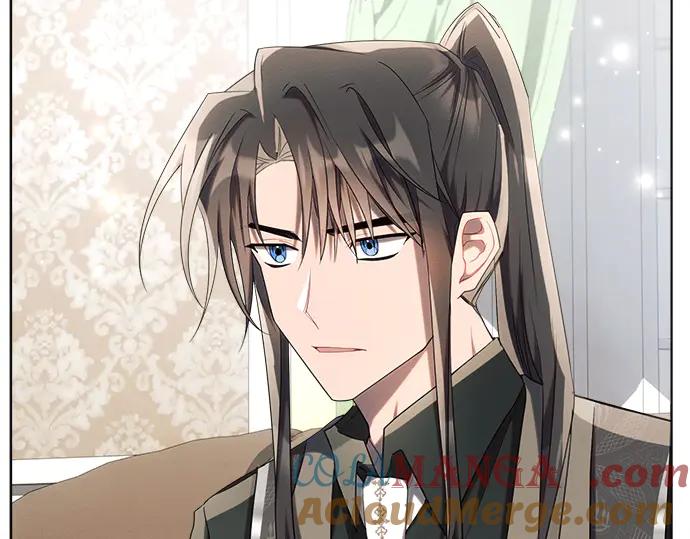 《黑暗皇女：雅什泰洛迪》第41话 第77页