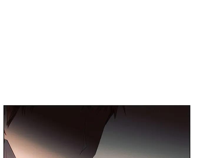 《黑暗皇女：雅什泰洛迪》第41话 第79页