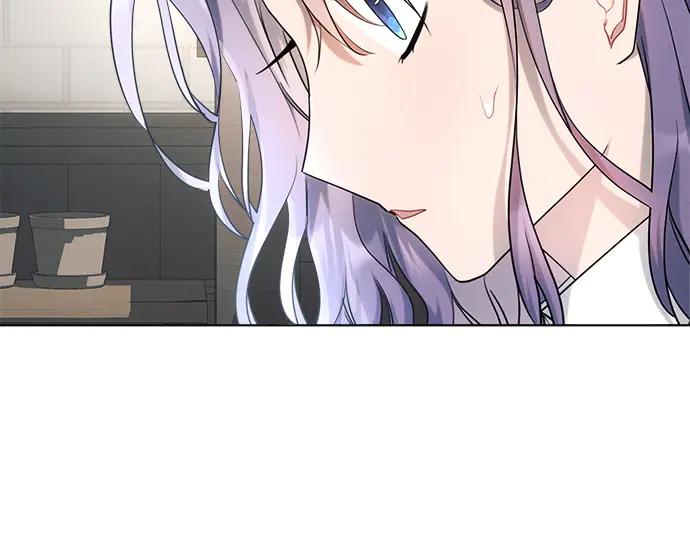 《黑暗皇女：雅什泰洛迪》第41话 第166页