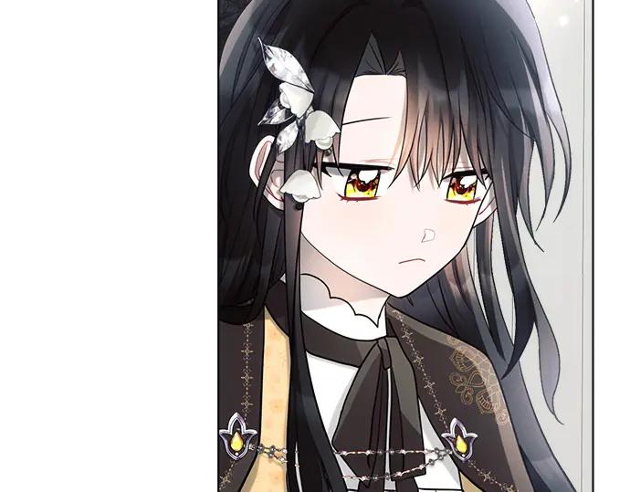 《黑暗皇女：雅什泰洛迪》第41话 第106页
