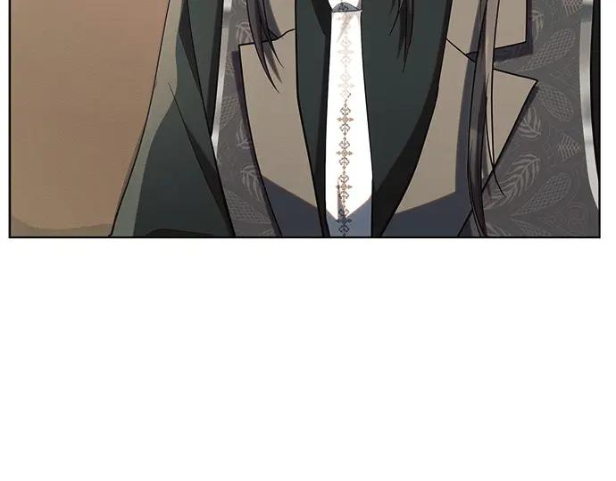 《黑暗皇女：雅什泰洛迪》第41话 第78页