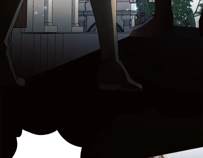 《黑暗皇女：雅什泰洛迪》第41话 第48页