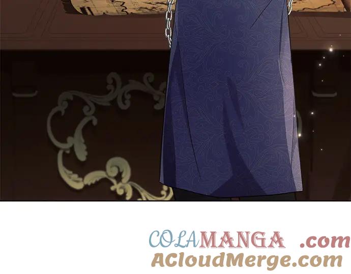 《黑暗皇女：雅什泰洛迪》第41话 第17页