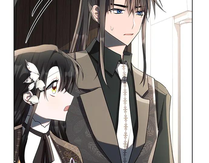 《黑暗皇女：雅什泰洛迪》第41话 第94页