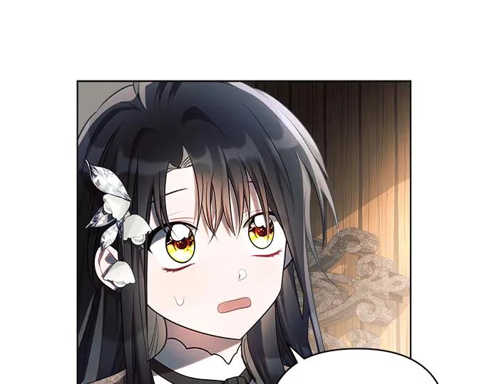 《黑暗皇女：雅什泰洛迪》第41话 第87页