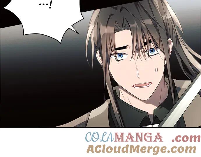 《黑暗皇女：雅什泰洛迪》第41话 第49页