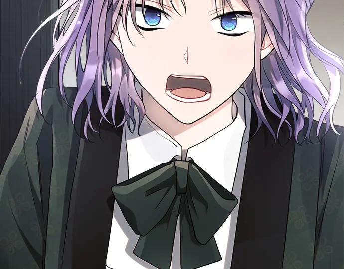 《黑暗皇女：雅什泰洛迪》第41话 第123页