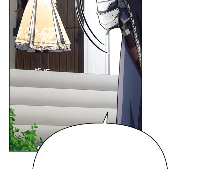 《黑暗皇女：雅什泰洛迪》第41话 第84页
