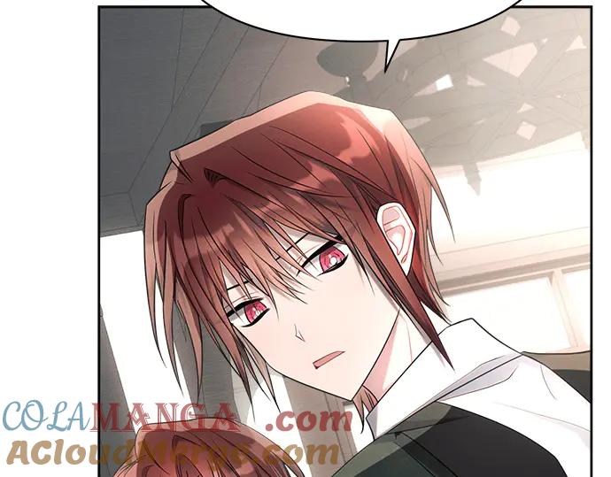 《黑暗皇女：雅什泰洛迪》第41话 第169页