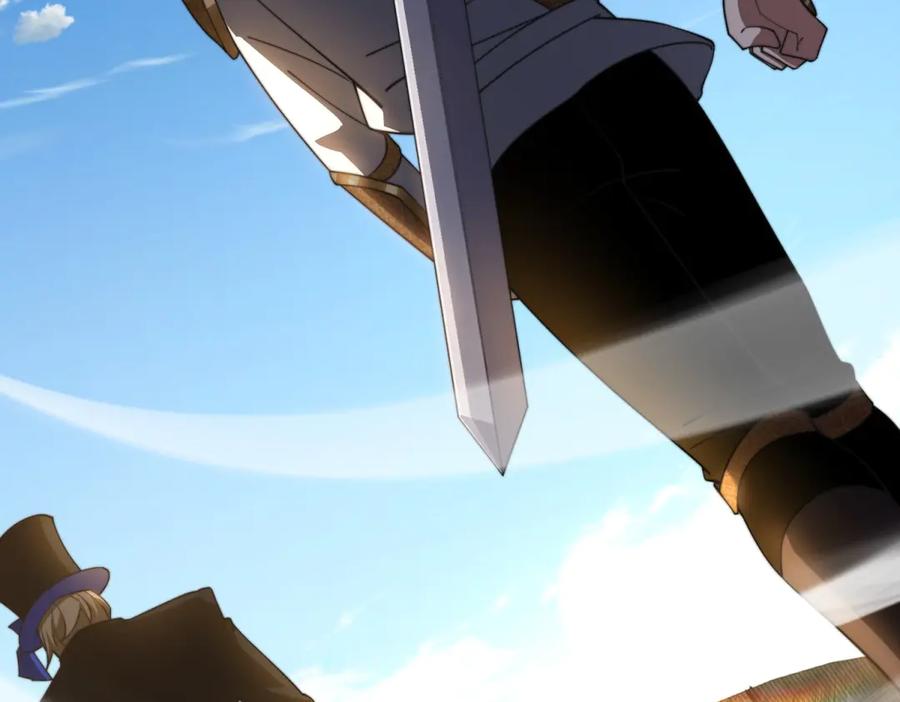 《我在末世给别人升级》第42话 无法接近的队友 第159页