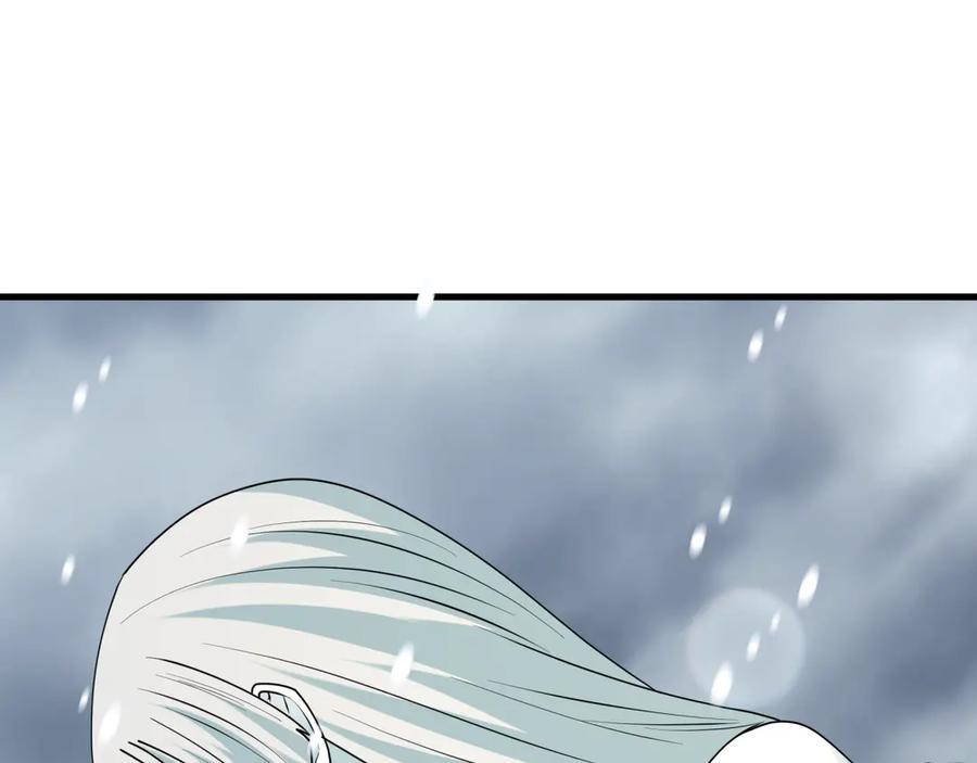 全球诡异时代 第445话 扶桑篇-猪头摄影！ 第111页