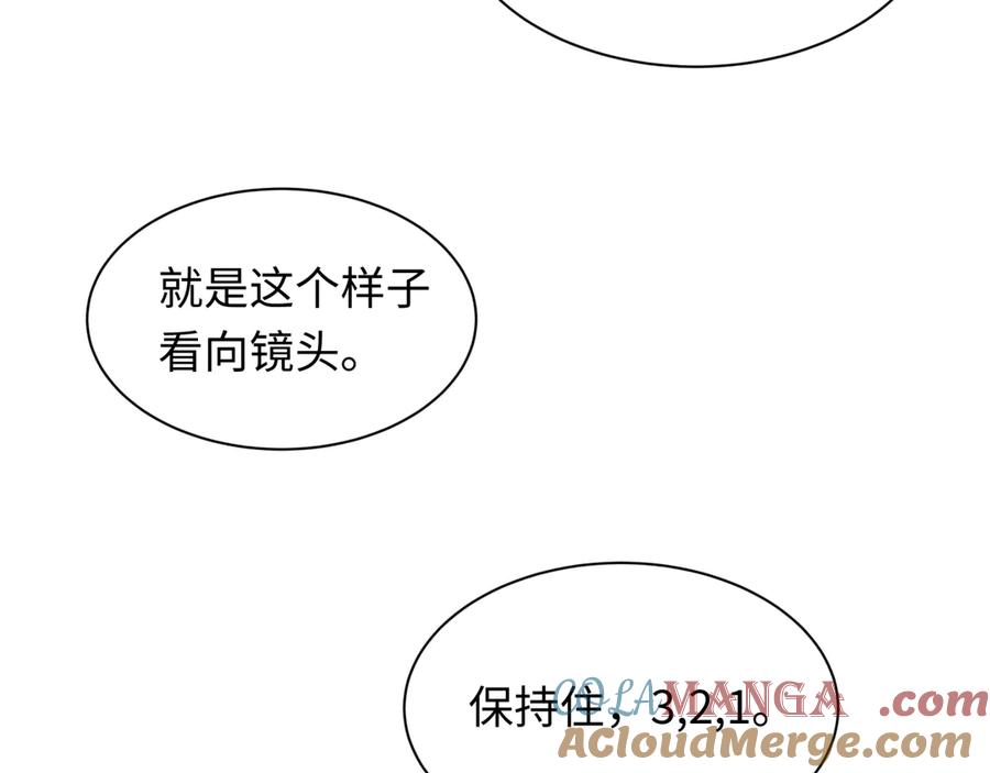 全球诡异时代 第445话 扶桑篇-猪头摄影！ 第129页