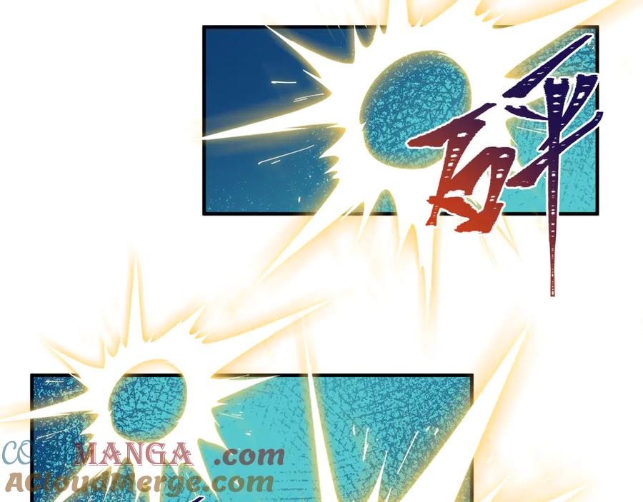 全球诡异时代 第445话 扶桑篇-猪头摄影！ 第77页