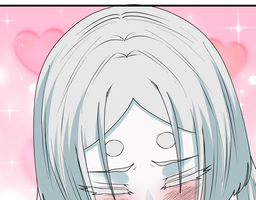全球诡异时代 第445话 扶桑篇-猪头摄影！ 第122页