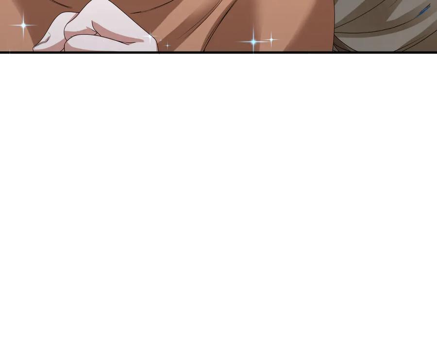 全球诡异时代 第445话 扶桑篇-猪头摄影！ 第36页