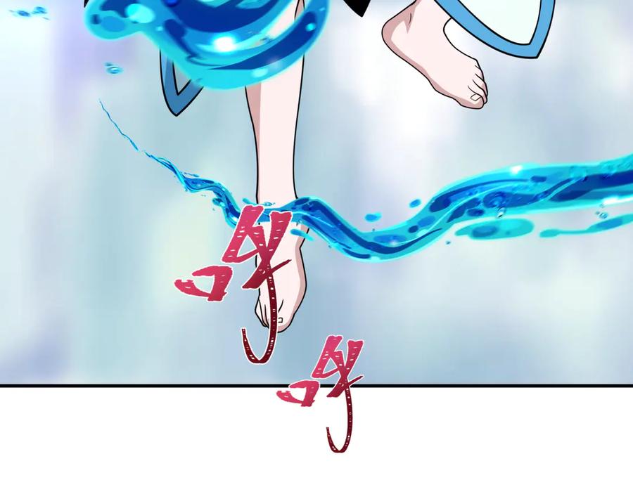 全球诡异时代 第445话 扶桑篇-猪头摄影！ 第43页