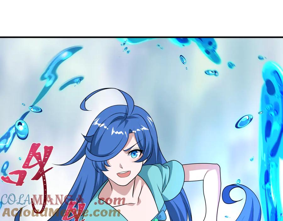 全球诡异时代 第445话 扶桑篇-猪头摄影！ 第41页