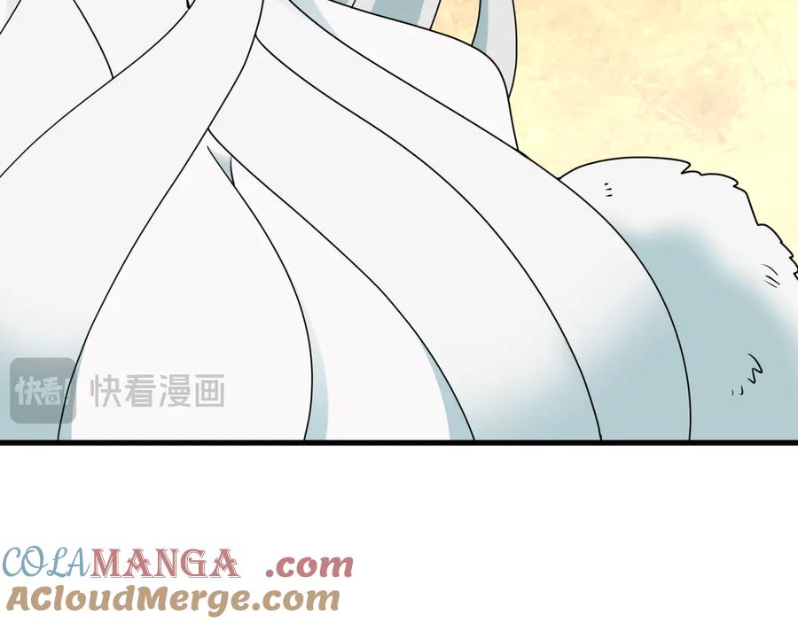 全球诡异时代 第445话 扶桑篇-猪头摄影！ 第121页