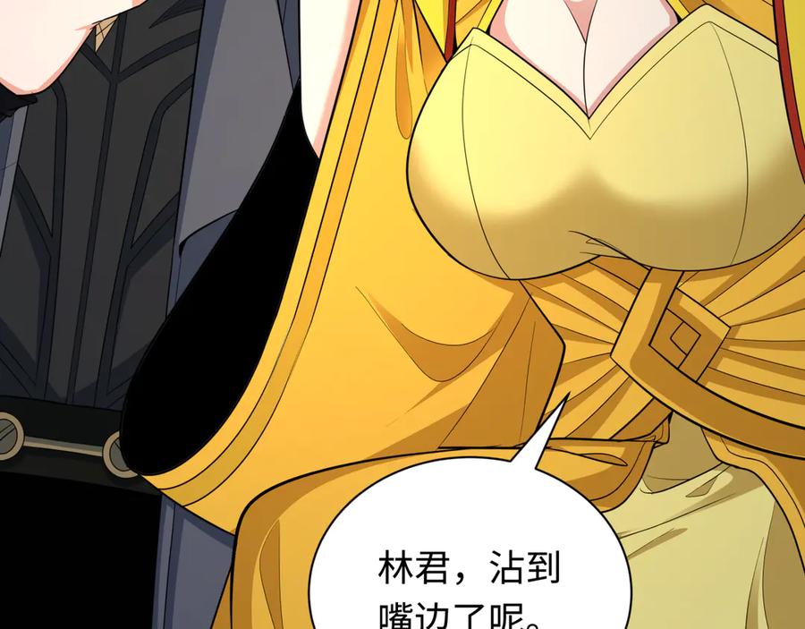 全球诡异时代 第445话 扶桑篇-猪头摄影！ 第99页