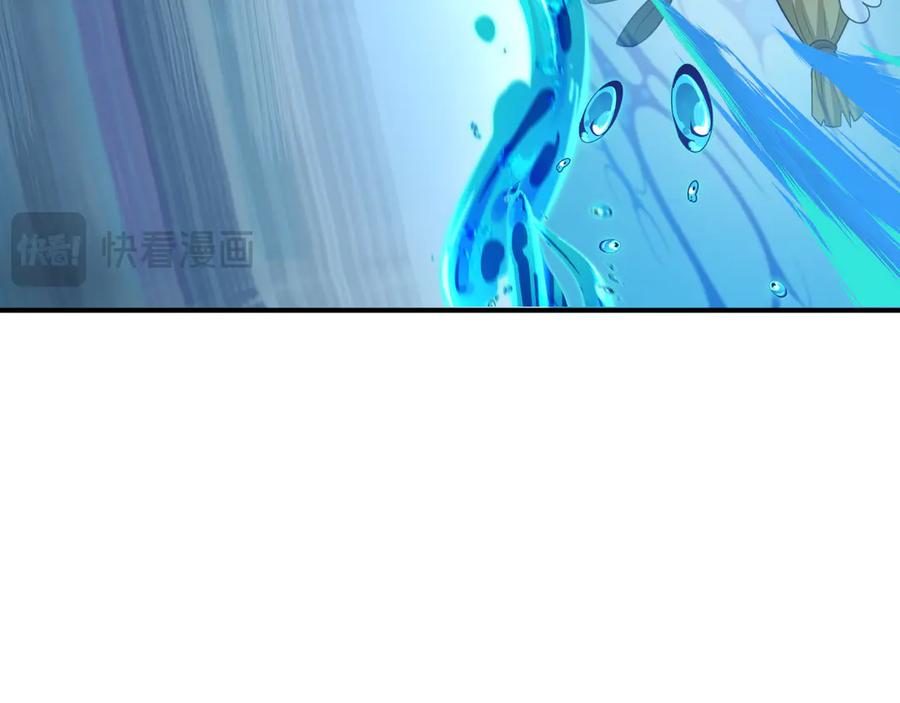 全球诡异时代 第445话 扶桑篇-猪头摄影！ 第54页