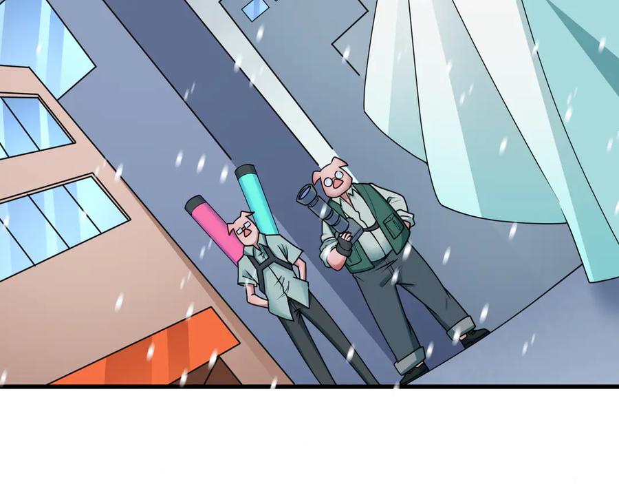 全球诡异时代 第445话 扶桑篇-猪头摄影！ 第114页