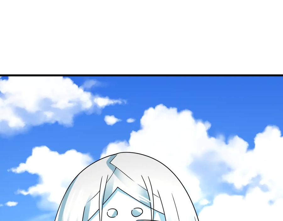 全球诡异时代 第445话 扶桑篇-猪头摄影！ 第87页
