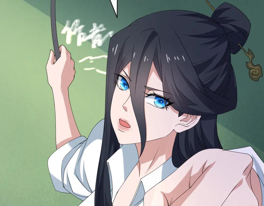 全球诡异时代 第445话 扶桑篇-猪头摄影！ 第18页