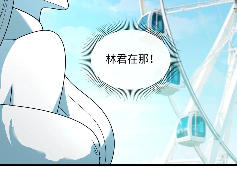 全球诡异时代 第445话 扶桑篇-猪头摄影！ 第92页