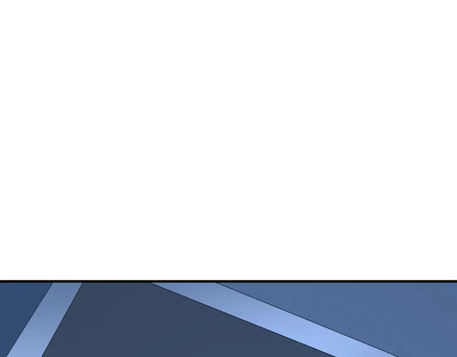 全球诡异时代 第445话 扶桑篇-猪头摄影！ 第26页